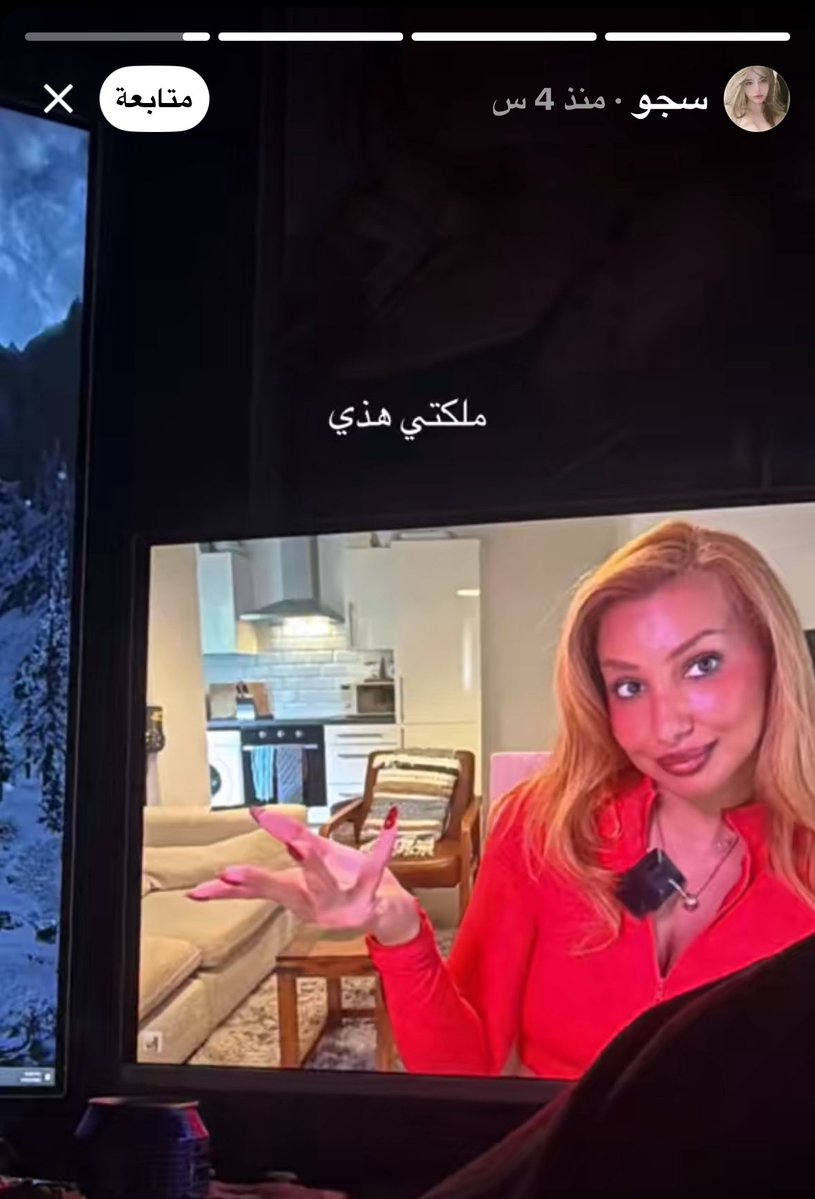 FeministLno's tweet photo. سجيس روحي موتي والله لو تحاولين من هنا ليوم القيامة تثبتين انك نسوية محد بيصدقك،وقفتك مع النسوية مارح تمحي ماضيك الزق، كفاية انك مستمرة بالإباحيات حقتك وهذا شيء ضد مفهوم النسوية، وفوقها القذف مع اي شخص يعارضك، تبغين اتنشن من هالمظلومات عشان ترضين غرورك والله ماتشمينه وانا هنا. https://t.co/Q6da9dsW6w