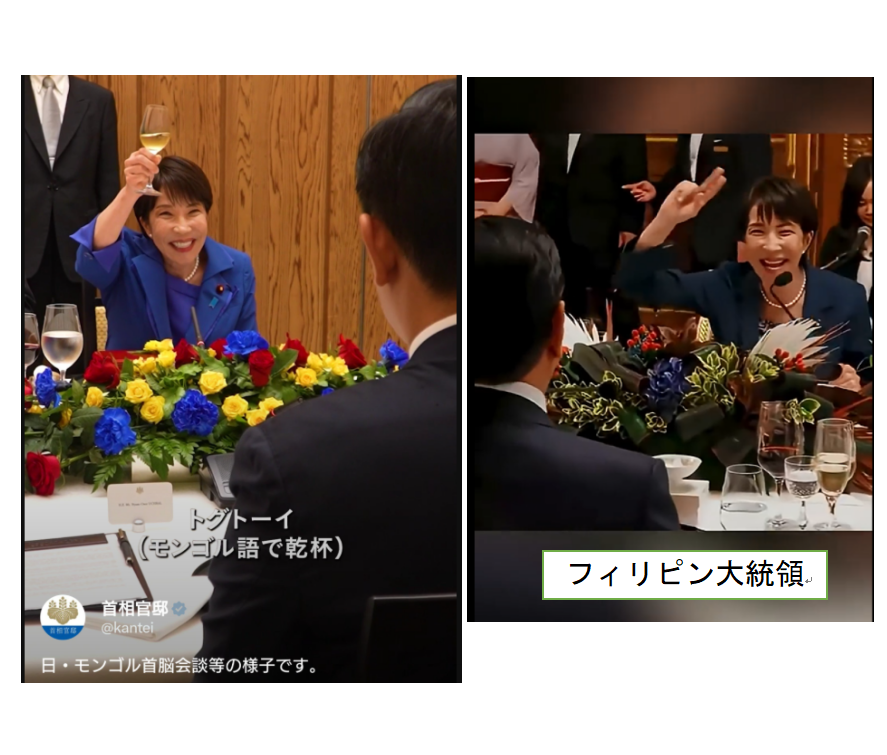 sankenbunri's tweet photo. https://t.co/johe7mwkLH
