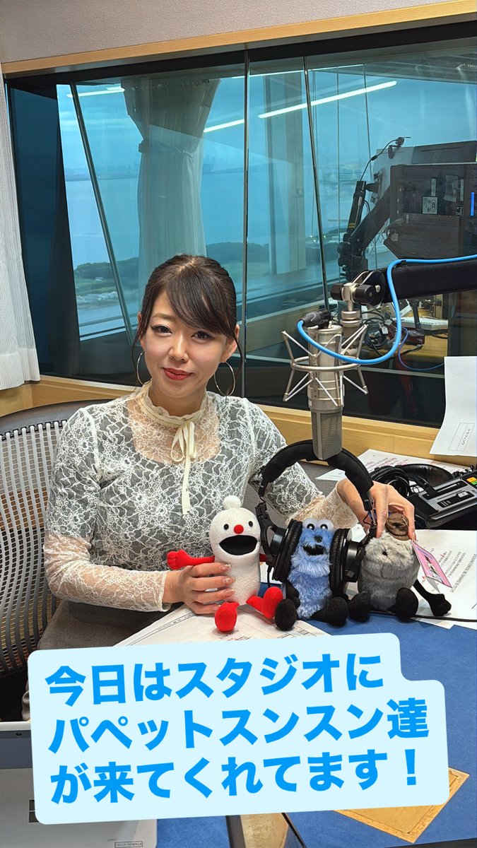 AWAKE_again's tweet photo. 🟢公式LINE  https://t.co/3XgbbKAcSs
🔵公式HP  https://t.co/89awQY1Xvi 

#あうぇいく #BAYFM https://t.co/9XKiUGMrbE
