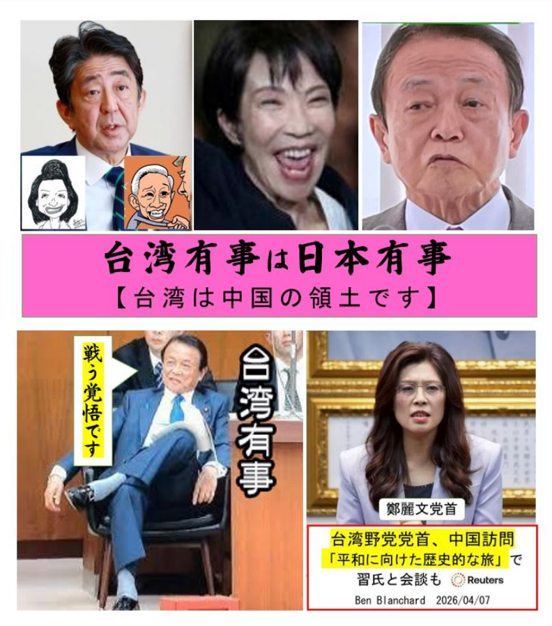 sankenbunri's tweet photo. https://t.co/6E9Eqze6VI