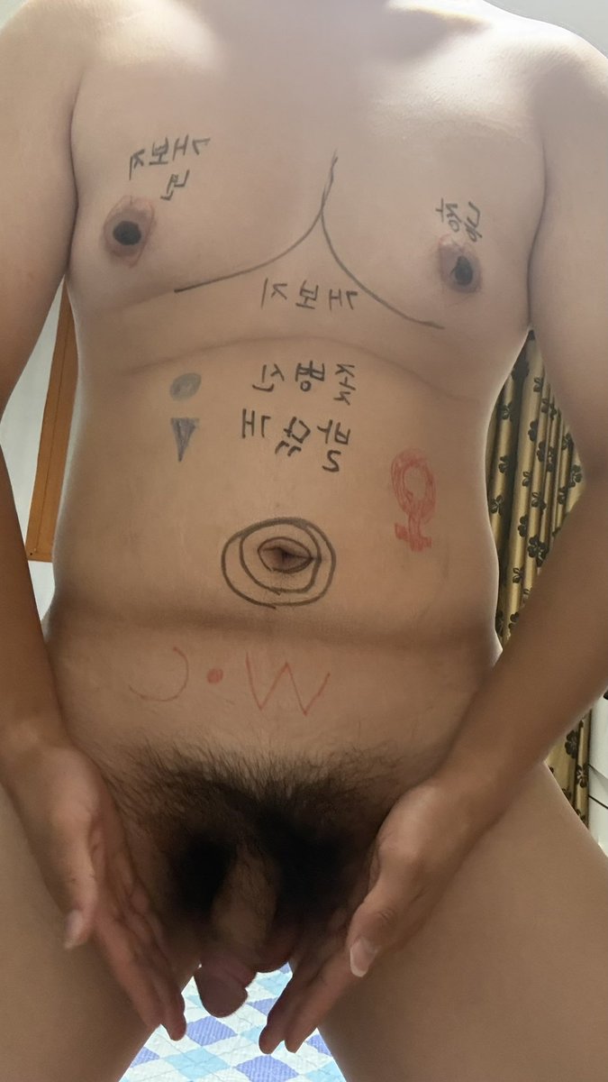 hcugof47's tweet photo. 주인님 감사합니다 소추에게 낙서와 광대짓을 시켜주셔서 https://t.co/XGQm4Unu7w