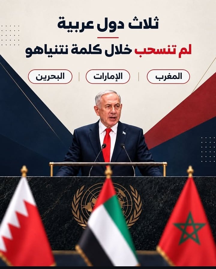 KSfr21's tweet photo. الدويلة المصطنعة الانبطاح والسجود لي إبليس تفففف ❔ https://t.co/z3qpUlhJpC