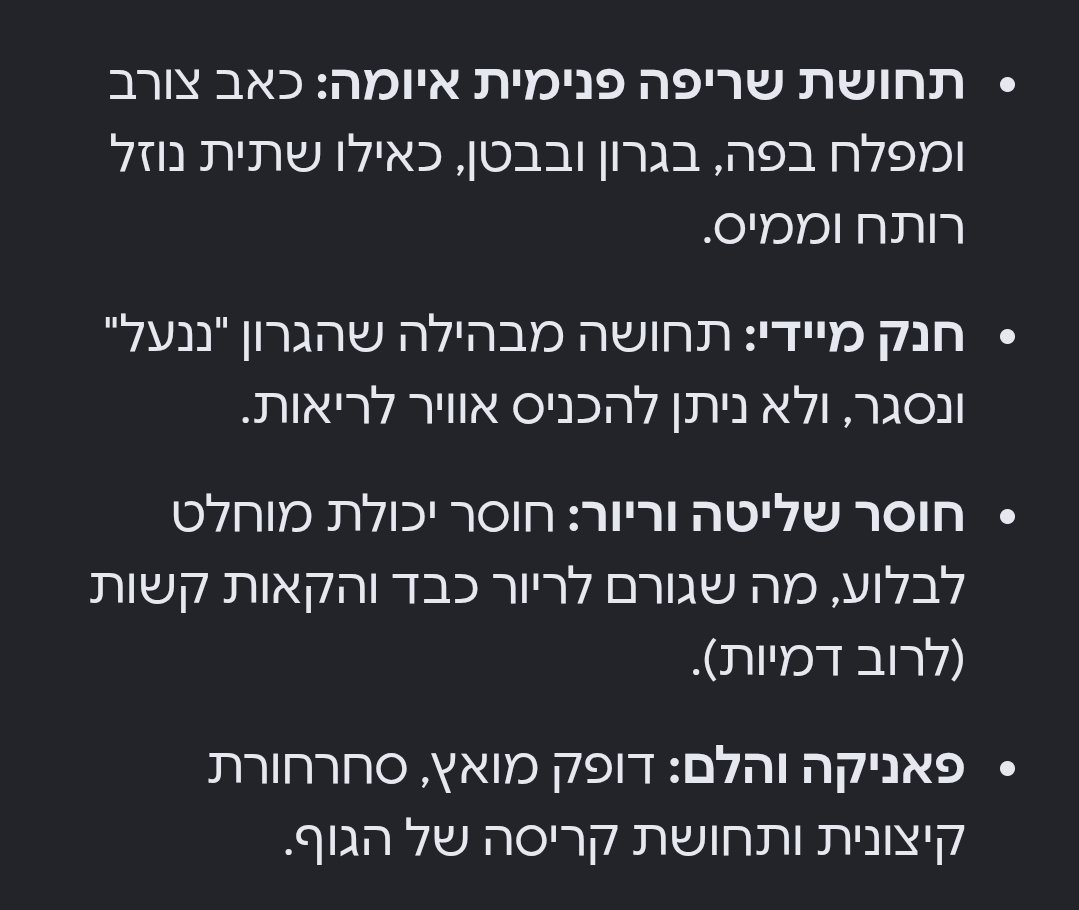 yankkkkch's tweet photo. @Yosefros לא יודע, כשאני מעשן סיגריה זה לא מה שאני חווה: https://t.co/cmlCac1grX