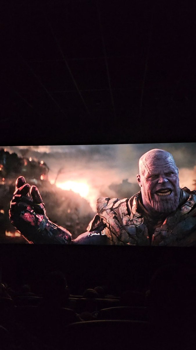 muffc_'s tweet photo. سعيد جداً بأني عشت تجربة متابعة هذي التحفة السينمائية من مارفل في السينما https://t.co/FDU01b71xa