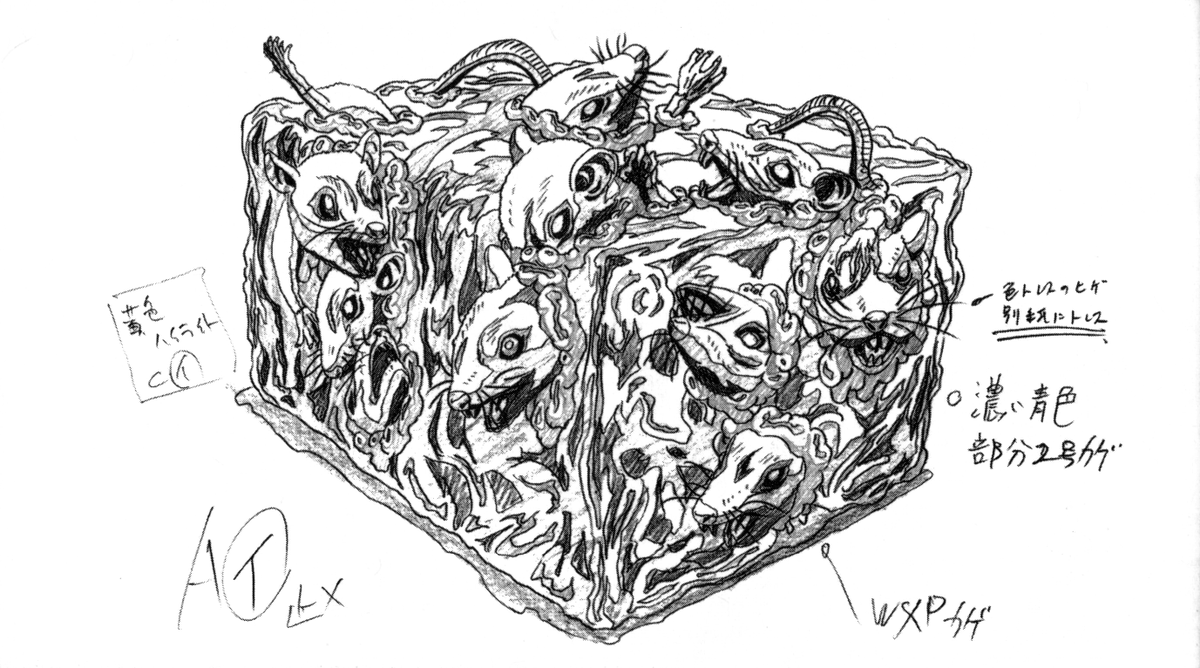 law_etienne's tweet photo. For as rough as DiU was, it did have some major gems tucked in and around it. 

Pierrot's Coop, with a spectacular participation by Naruhito Sekikawa, is still one of the coolest looking in ALL of JoJo. 

A fully Solo-Animated effort by him, with design work, inbetweening and AD https://t.co/ARwCjSzPdc