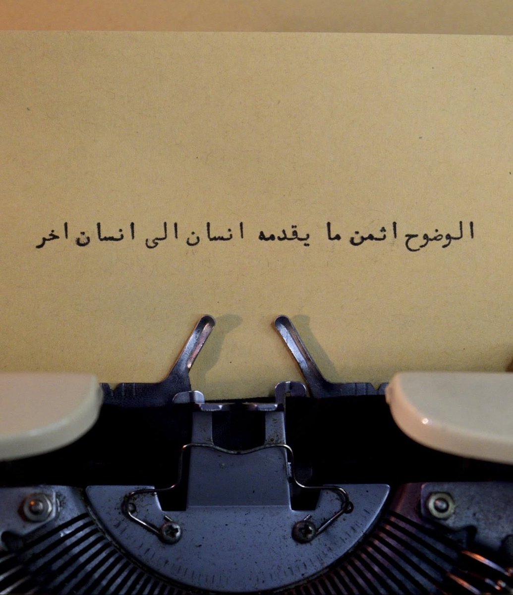 ii94_a's tweet photo. https://t.co/W5vkiVlGQa