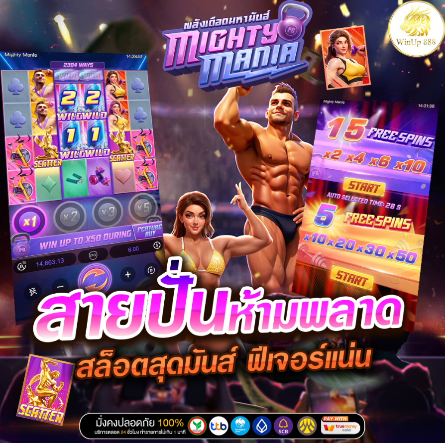 ailccu's tweet photo. 🤑#สล็อต เว็บตรง สมัครยูสใหม่ แตก100%💥
🔥ฝาก-ถอน ระบบ Auto เบทน้อยแตกหนัก🔥
✅ สมัครฟรี » » https://t.co/1pBdtNZSm3

🍋สล็อต🍋สล๊อต🍋 เว็บสล็อต🍋สล็อตวอเล็ท✨เว็ปตรงแท้
✨สล็อตเว็บตรง✨สล็อตเกมส์ 18 vidoes 🔞++ https://t.co/lwj8KqHJkC