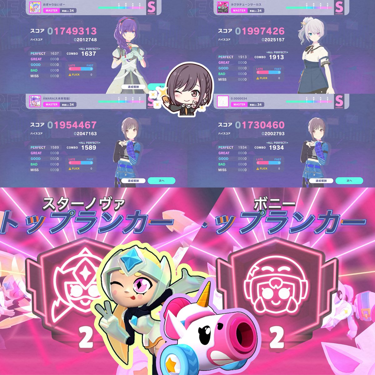 uxcoz's tweet photo. 最近はサボり気味ですが色んなゲームやってます✨️ https://t.co/eo1yyHfzNu