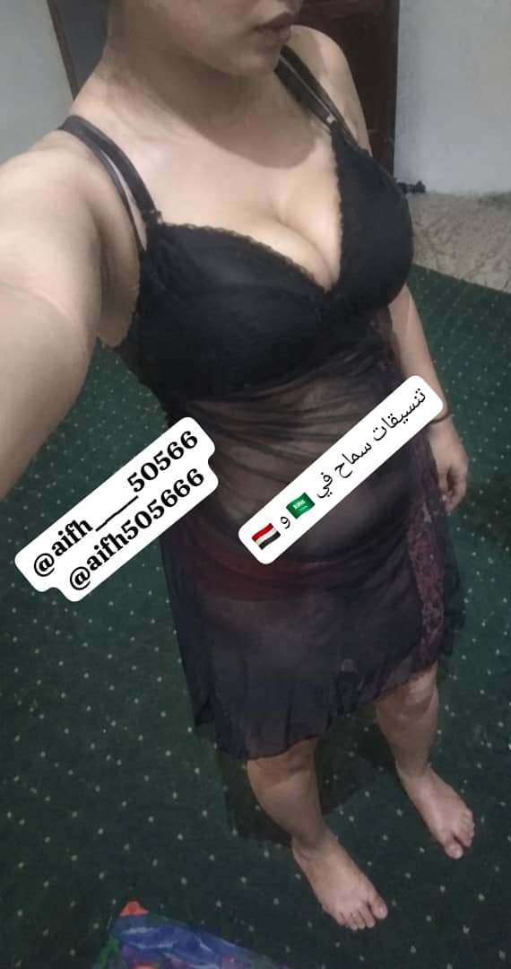 aifh505666's tweet photo. يسعد لي مساكم حبايب قلبي وخميسكم فله ووناسه ♥🔥

تنسيقات سماح في السعودية واليمن https://t.co/s3vxiXx85u