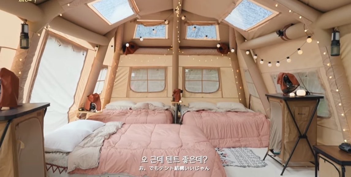 tkunomilkshower's tweet photo. 3 beds. Are they gonna sleep tg in pairs. rpsers will have a field day https://t.co/xSJsedAdue