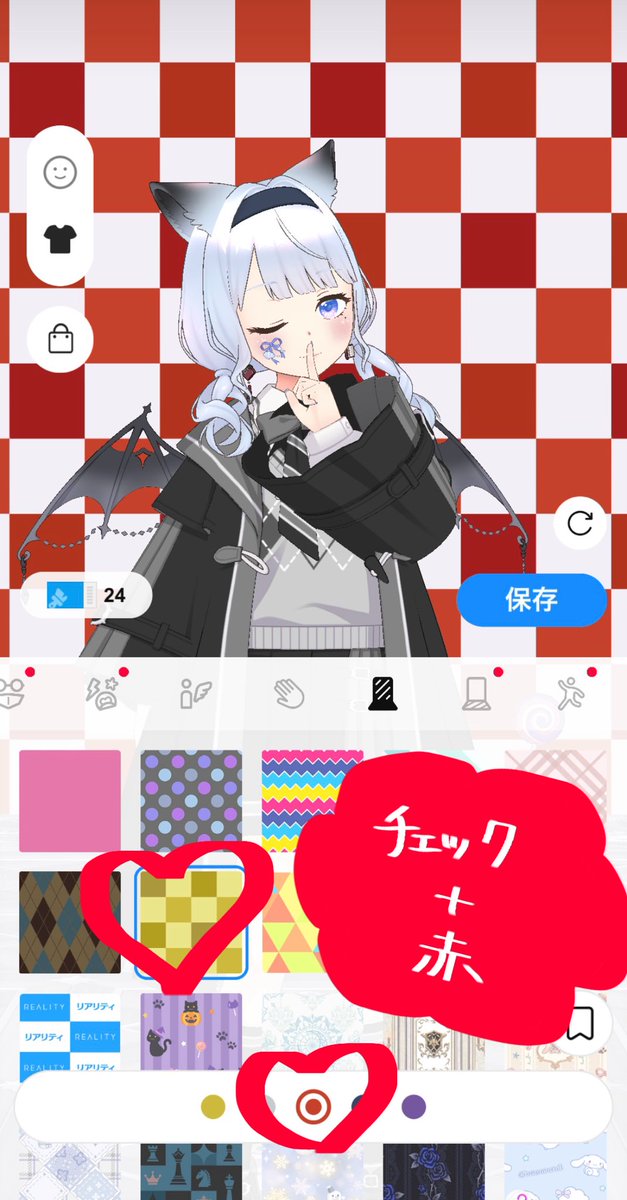 mendaco_m_'s tweet photo. おはようございます‼️
先月も皆様ありがとうございました🫶今月もよろしくお願いいたします🙏✨️
そして！10/5からルキグラ❤️‍🔥走ります≡┏( ｀Д´)┛
告知ポスター、日程などはまた後日お知らせしますね|ूᐕ)
取り急ぎ応援アイコンを！良ければ一緒にお祭り騒ごー！

 #REALITY
 #おはようREALITY https://t.co/oYhWJgrYHM