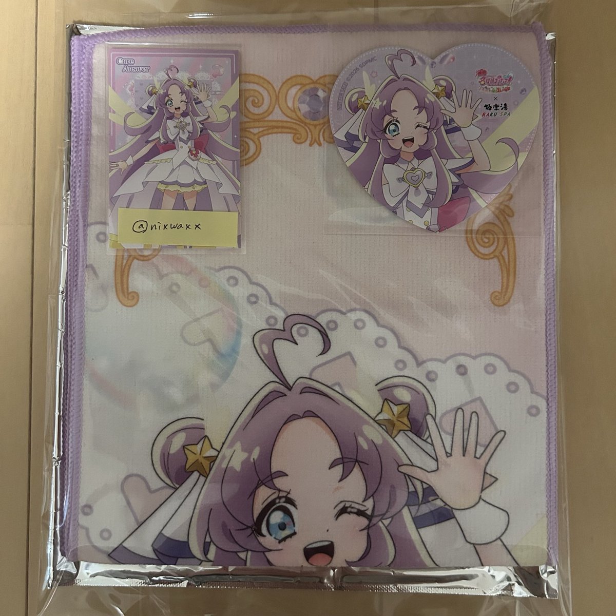 nixwaxx's tweet photo. 【交換】
名探偵プリキュア　極楽湯　RAKU SUPA
マフラータオル

譲:アンサー（ご希望でしたら、コースターもお譲り可能です）
求:くれあ＞エクレール

郵送交換希望です。検索からもお気軽にお声掛けください。 https://t.co/rEh7cknOnA