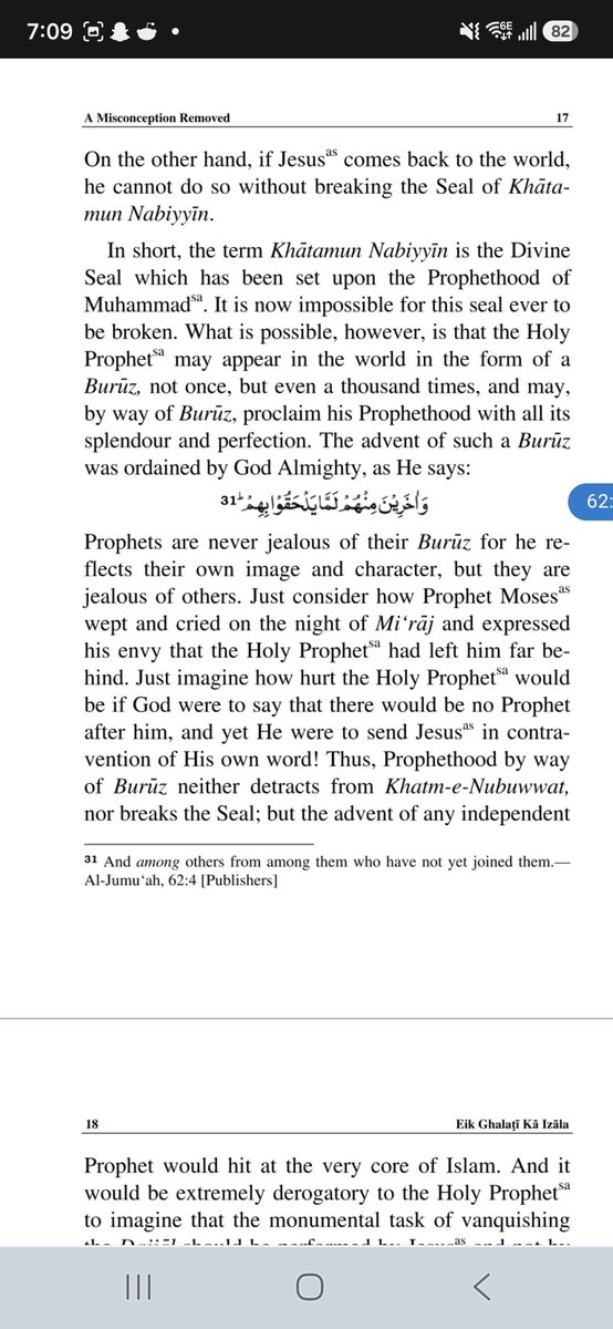 OssmanP85's tweet photo. @StudentOfAhmad https://t.co/3XNTwIsXpJ