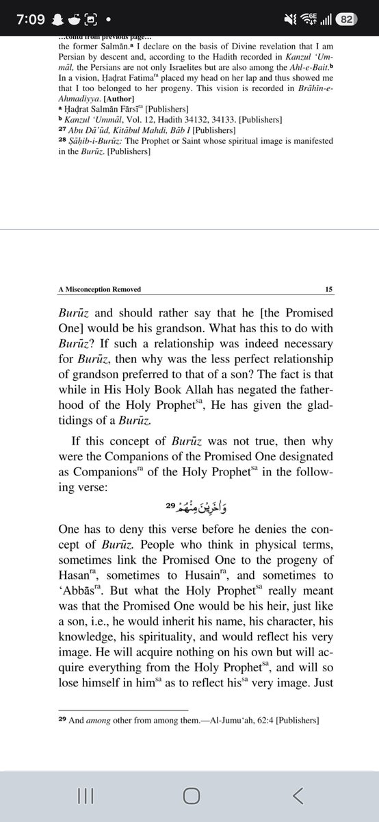 OssmanP85's tweet photo. @StudentOfAhmad https://t.co/BMX96aVCcJ