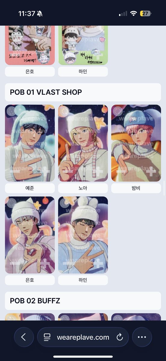 LT_MSJ's tweet photo. 플레이브 플뿌 미공포 팔아요

판매처별 1.5

블샵 버프즈 케타포 올영 무신사 후즈팬

일괄구매시 플뿌 십카페 럭드 넣어드리고 반택비 포함해드려요 https://t.co/yO6Q5svvxm