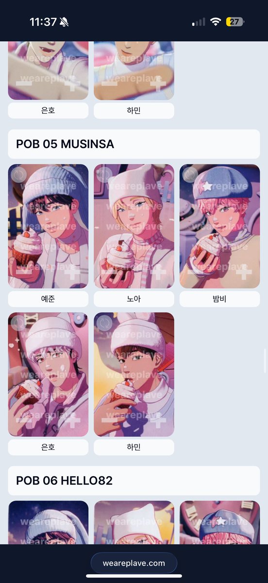 LT_MSJ's tweet photo. https://t.co/STUeB4XBUe