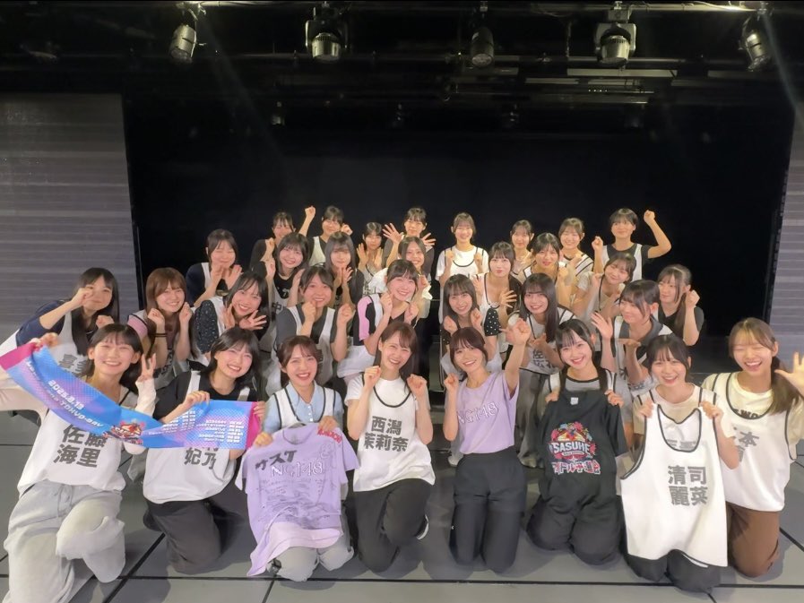 official_seiji's tweet photo. 新潟から駆けつけてくれたみんな

新潟で応援してくれてたみんな

本当に本当にありがとう！！！（ ;  ; ）♡

これだからNGT48が大好きなんだ😭❤️

NGT48の名を轟かせられるよう、SASUKE本戦も楽しみながら頑張ってきます✊

よろしくお願いします！！
#SASUKEアイドル予選会2026 https://t.co/PN4OlnKgxO
