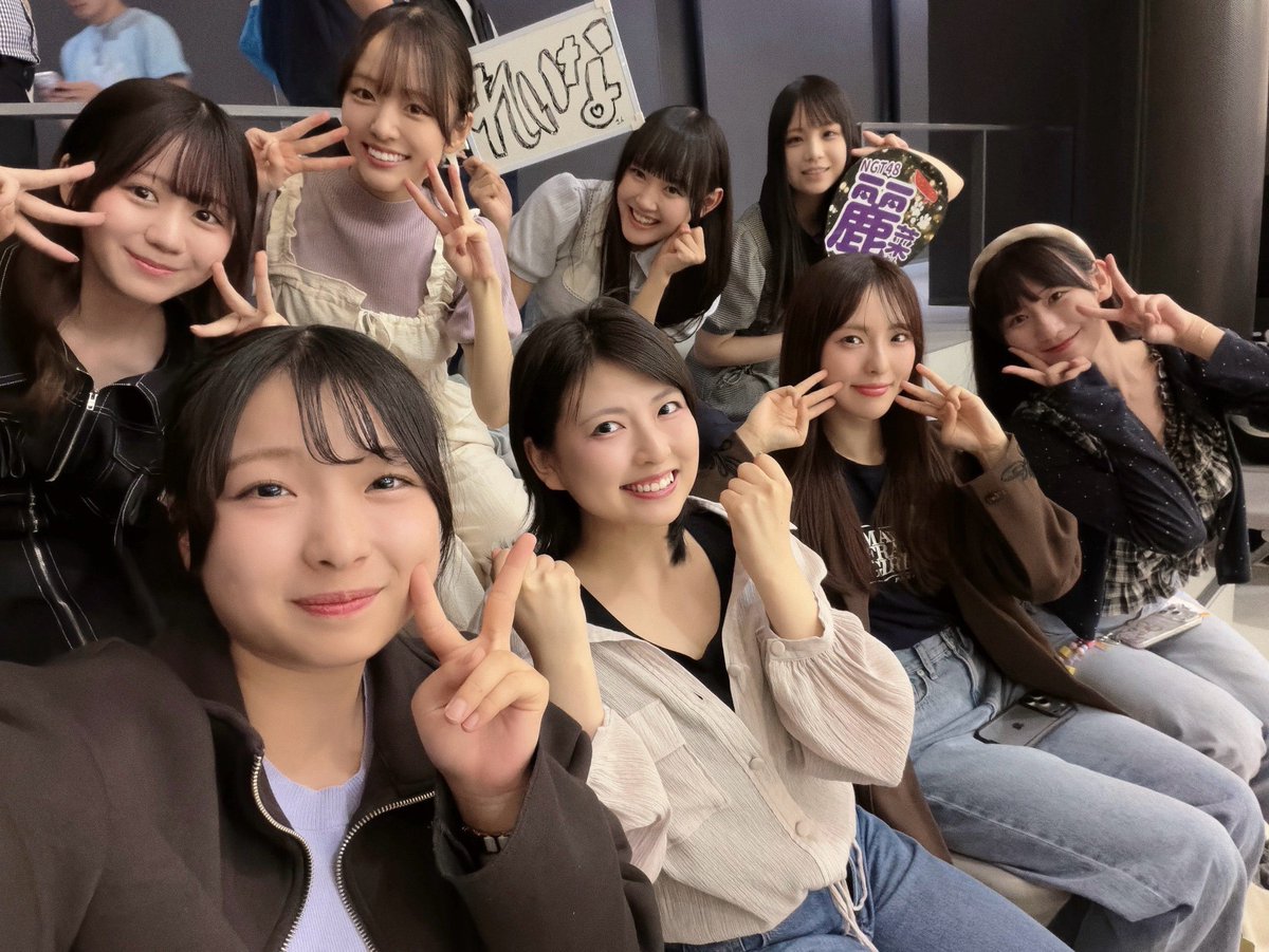 official_seiji's tweet photo. 新潟から駆けつけてくれたみんな

新潟で応援してくれてたみんな

本当に本当にありがとう！！！（ ;  ; ）♡

これだからNGT48が大好きなんだ😭❤️

NGT48の名を轟かせられるよう、SASUKE本戦も楽しみながら頑張ってきます✊

よろしくお願いします！！
#SASUKEアイドル予選会2026 https://t.co/PN4OlnKgxO