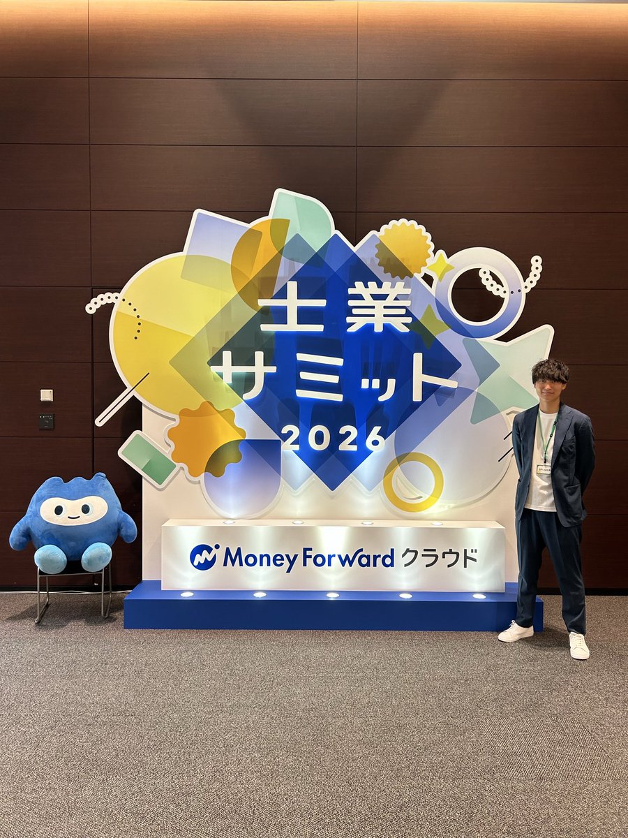 sakai_tax's tweet photo. こちら、ついに申込者数4,000名を超えたとのことです…！

実は、ソルビス税理士法人はセッションの登壇だけではなくて、AI活用ブースというのも出展してます。
当社のAIスタッフにいろいろ活用事例とか聞いたりデモをご覧いただけたりする場になってます。

私も基本はそちらのブースにいるかと思いますので、会場に来られる方は是非ブースの方にも遊びに来てください！