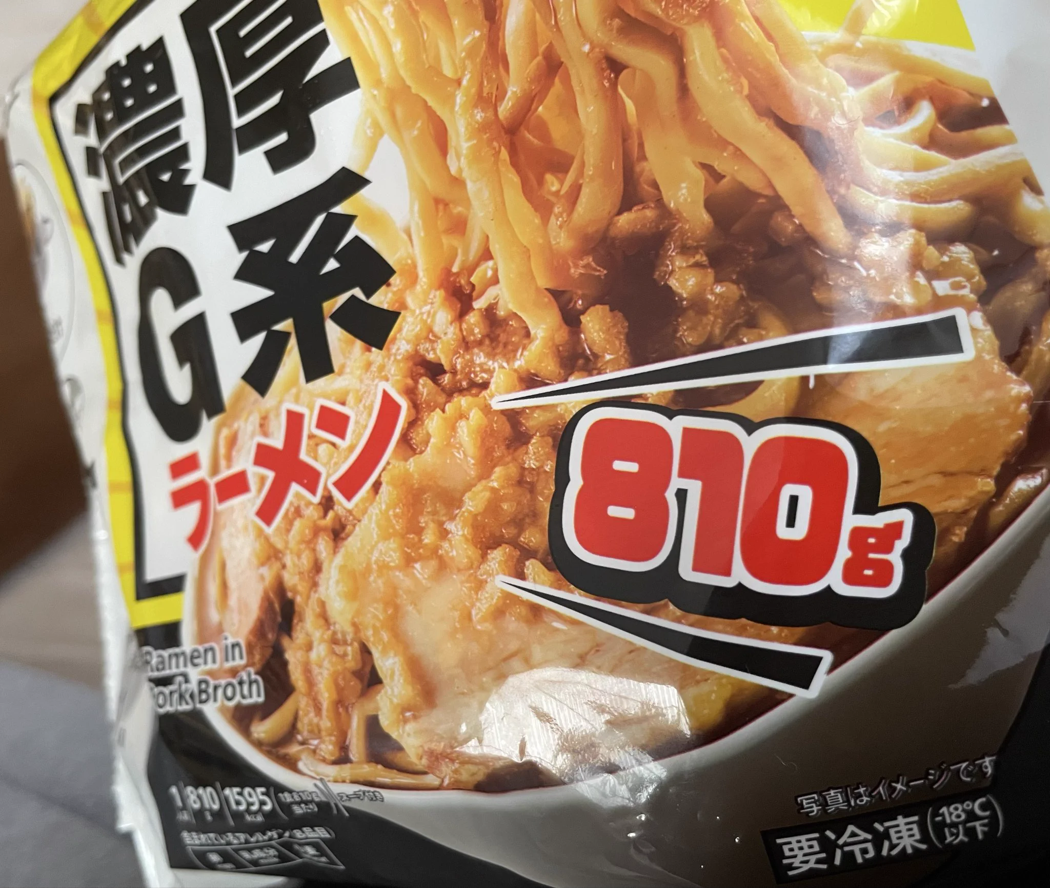 からくり堂 on X: 