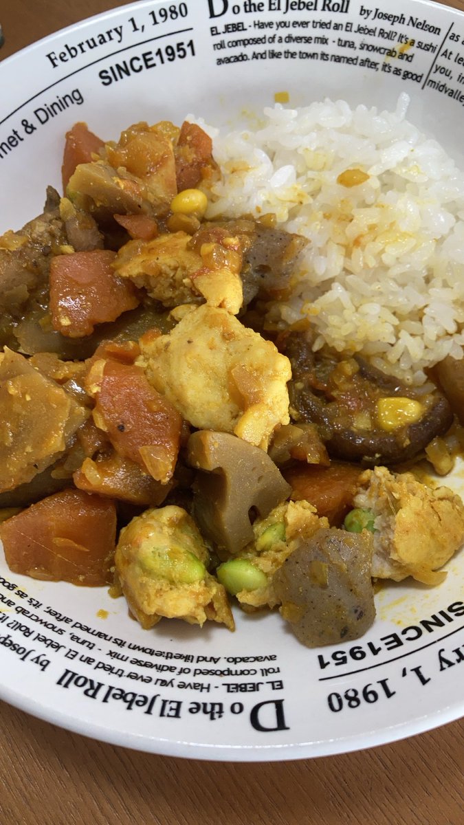 HANACO18's tweet photo. やっと代休。
早めのランチは作り置きを寄せ集めたカレー。つくねと筑前煮に、印度カリー子さんレシピの冷凍グレイビーで。
#お弁当　じゃないけどそれ用食材たち https://t.co/EXa85O8Huy