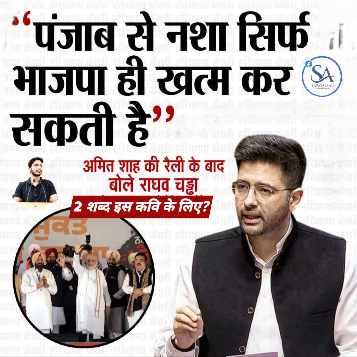 Ramesh18498367's tweet photo. जहाँ जहाँ भाजपा 15-20 साल से वहाँ खत्म हो गया क्या?
अब तुम जैसे बकलोलों को कौन सुनता है। https://t.co/nLUwIIizXJ