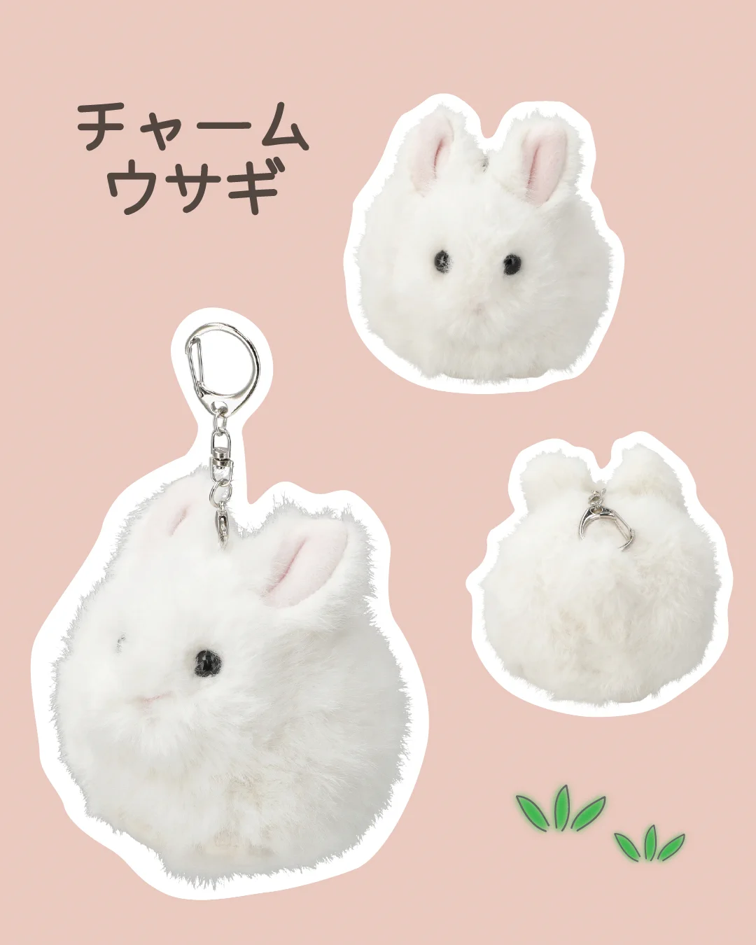 えび🐇@ほっこりうさぎ堂 on X: 