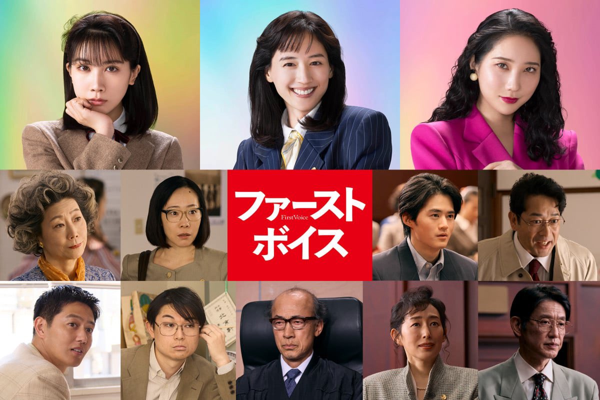 vaio0805's tweet photo. #ファーストボイス を見ました❗️

我慢しない女性たちの戦い🎥

自分たちの正直な気持ちを訴える。

大切な勇気の使い方を感じる映画でした✨️

何気ない違和感を大切に、自分を大事にする生き方を教えてもらいました🎯

ソフトな社会派作品が好きな人にオススメ🍦

#映画好きと繋がりたい https://t.co/BcgMKEWxTy