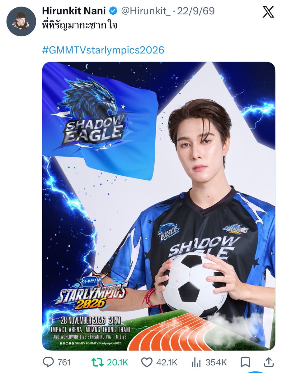 bbyunfirsty's tweet photo. ความจริงนางไม่ต้องมีแอคหลุมด้วยซ้ำ เพราะ https://t.co/mgWzwtjSBO