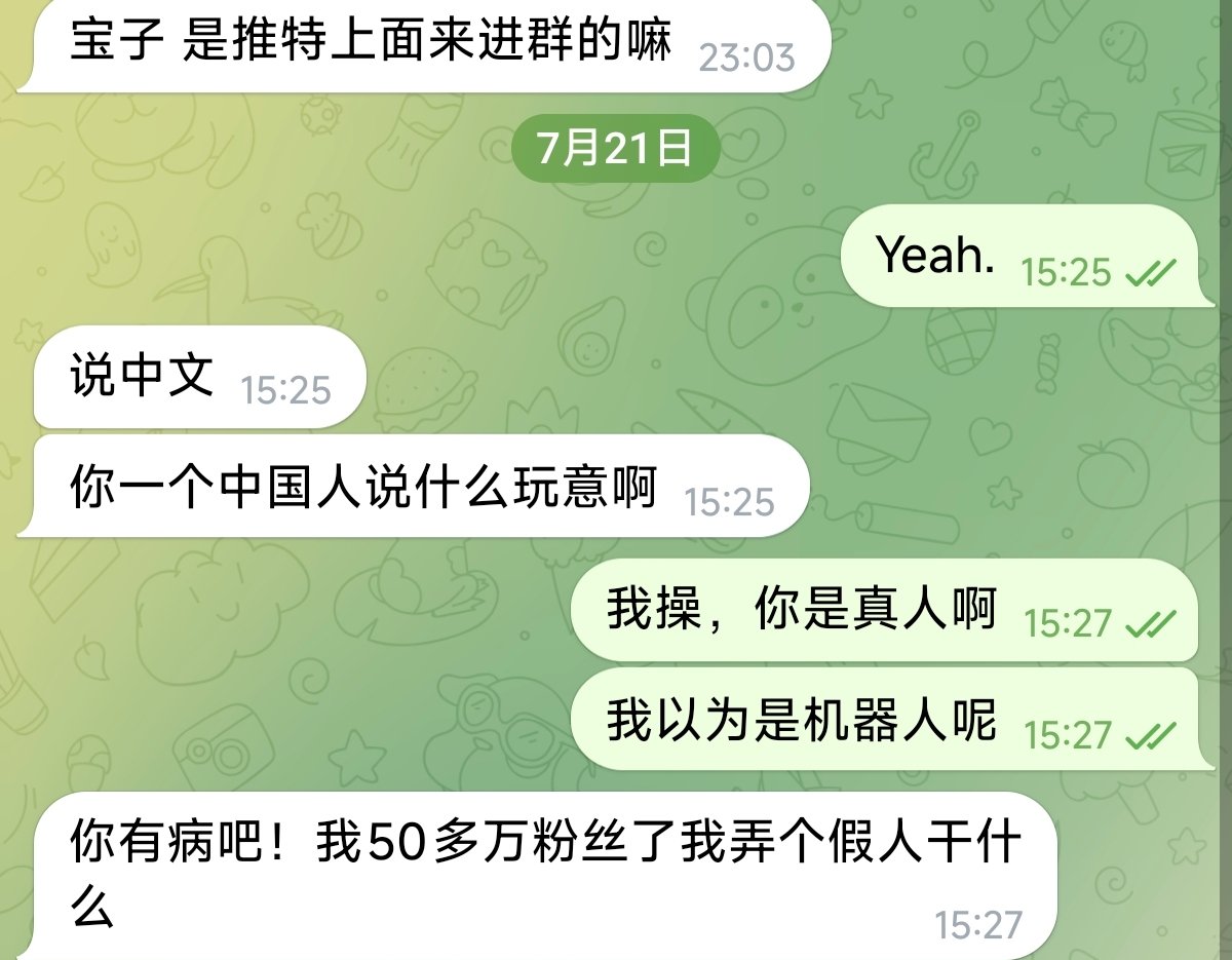w03357243's tweet photo. @Eeeeeeyyyyu 说是“回馈粉丝”，但是这脾气吧，也不好评价。 https://t.co/bVgkyXvYGx