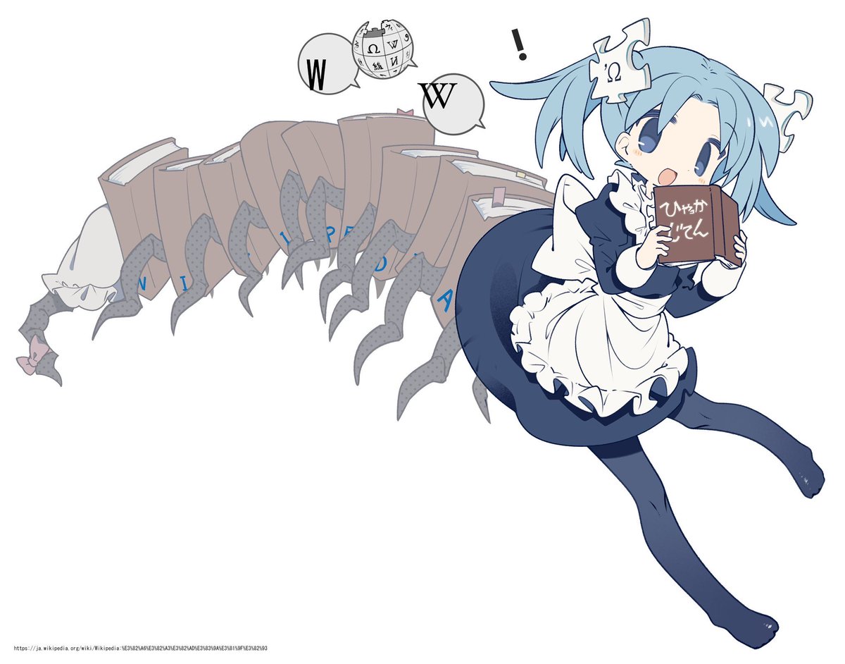 eguchi_saan's tweet photo. fa https://t.co/iBPFfsSZpC