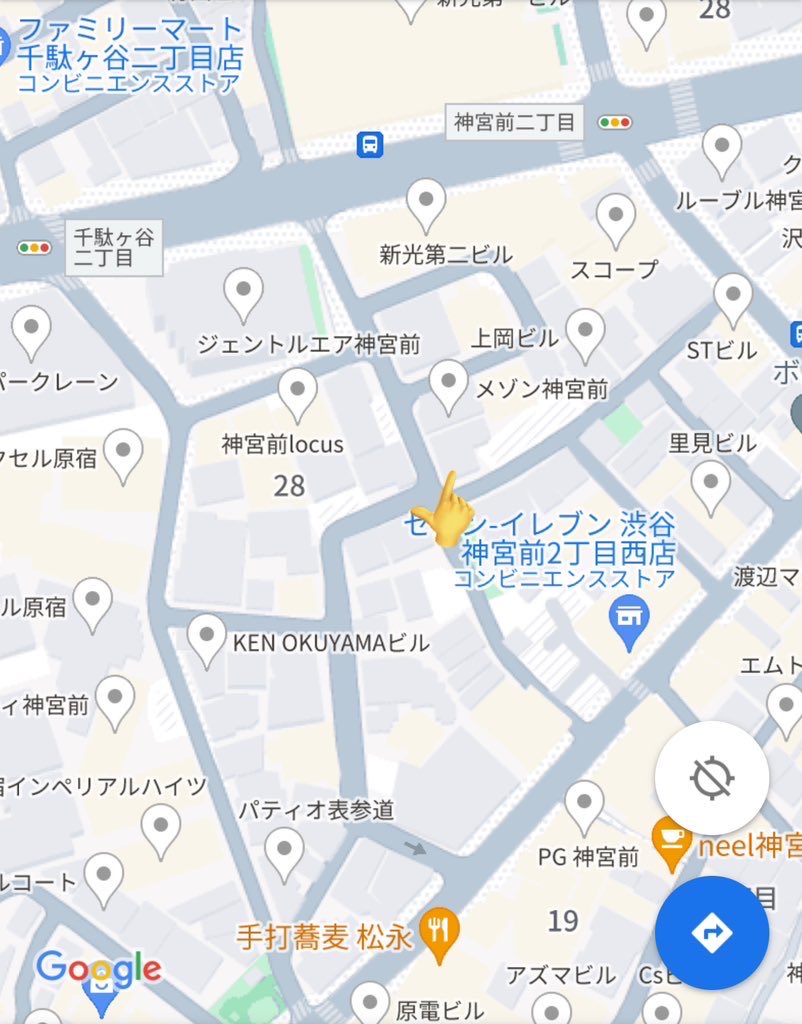 Twentys17's tweet photo. 本日10/2(金曜)は神宮前店(渋谷区神宮前2丁目22-9)11:00-15時まで営業しています。【フォロワー様限定🧀本ツイート❤️イイねでチーズ増量無料🧀※注文時画面ご提示下さい】#神宮前  #渋谷 #原宿 #ランチ #タコライス　#テイクアウト https://t.co/hnD0loDD7i