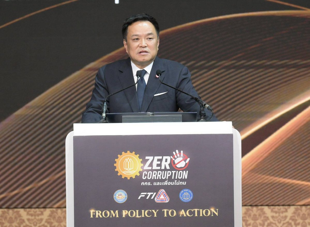 prd_official's tweet photo. 🚨 นายกฯ ชู 3 แนวทางขับเคลื่อน “Zero Corruption”
ปิดโอกาสโกง – เปิดโอกาสตรวจสอบ – ปิดทางใช้อำนาจช่วยพ้นผิด
ย้ำเป้าหมายสำคัญ “คนสุจริตต้องไม่เสียเปรียบ”
https://t.co/yTmXzJRFhE
#กรมประชาสัมพันธ์ #PRD #ZeroCorruption #ต่อต้านการทุจริต #ปราบคอร์รัปชัน #ความโปร่งใส #ธรรมาภิบาล https://t.co/FjX52F0f0d