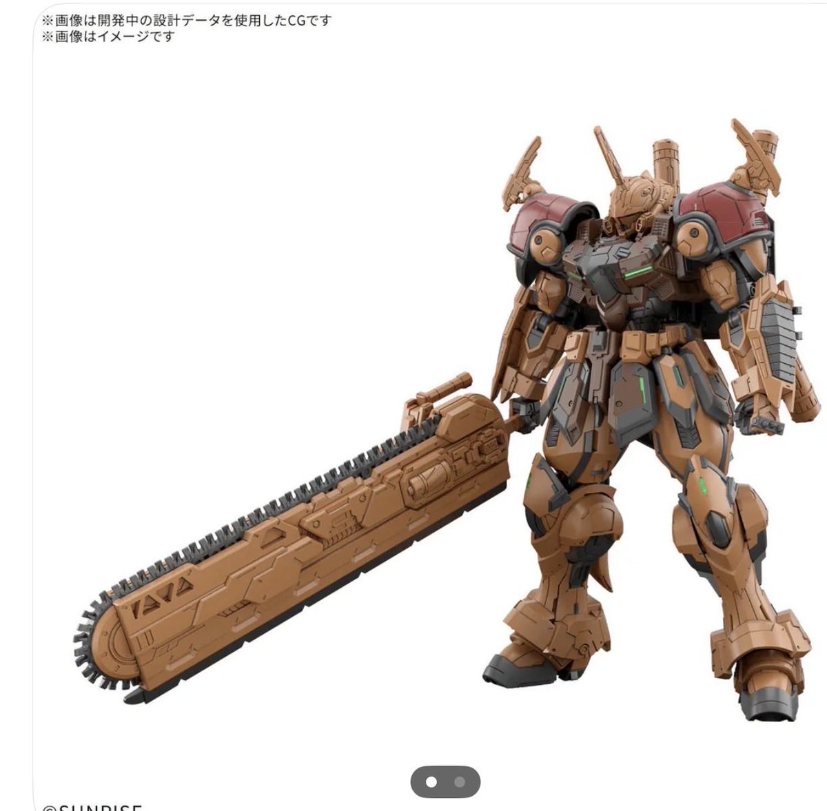 chihirocherrybb's tweet photo. The new hg HG 1/144 Bau Bahlam reminds me of armored core and I need it raven https://t.co/AUWw4Jqsie
