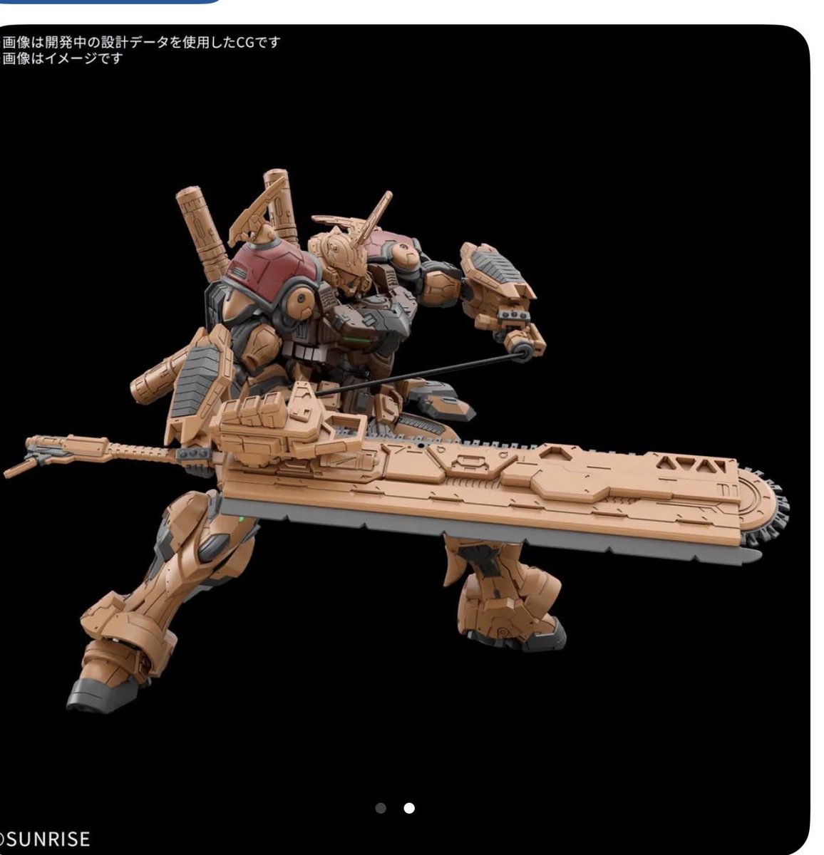 chihirocherrybb's tweet photo. The new hg HG 1/144 Bau Bahlam reminds me of armored core and I need it raven https://t.co/AUWw4Jqsie
