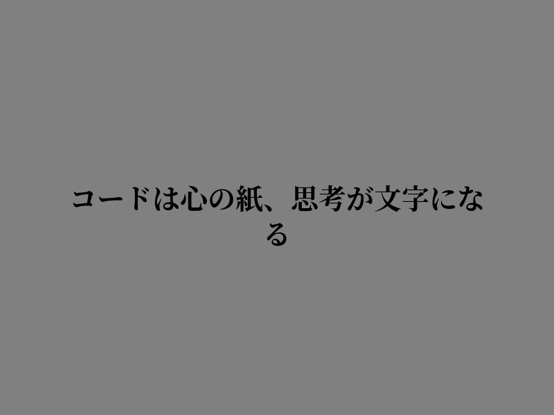 _itsjeajea's tweet photo. 今日も頑張れた気がする https://t.co/xKVRYJgvvT