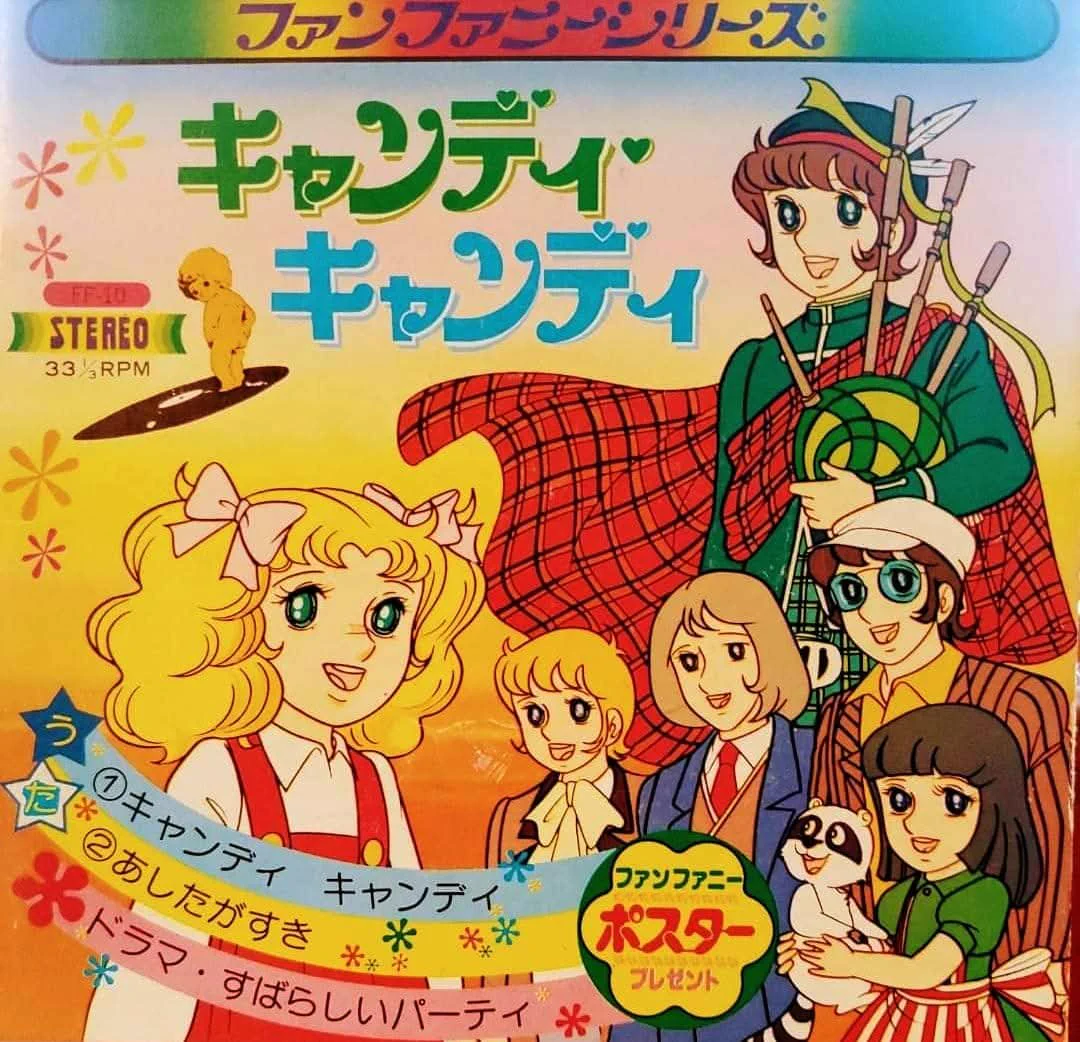 昭和レインボー「昭和特撮大好き！」 on X: 
