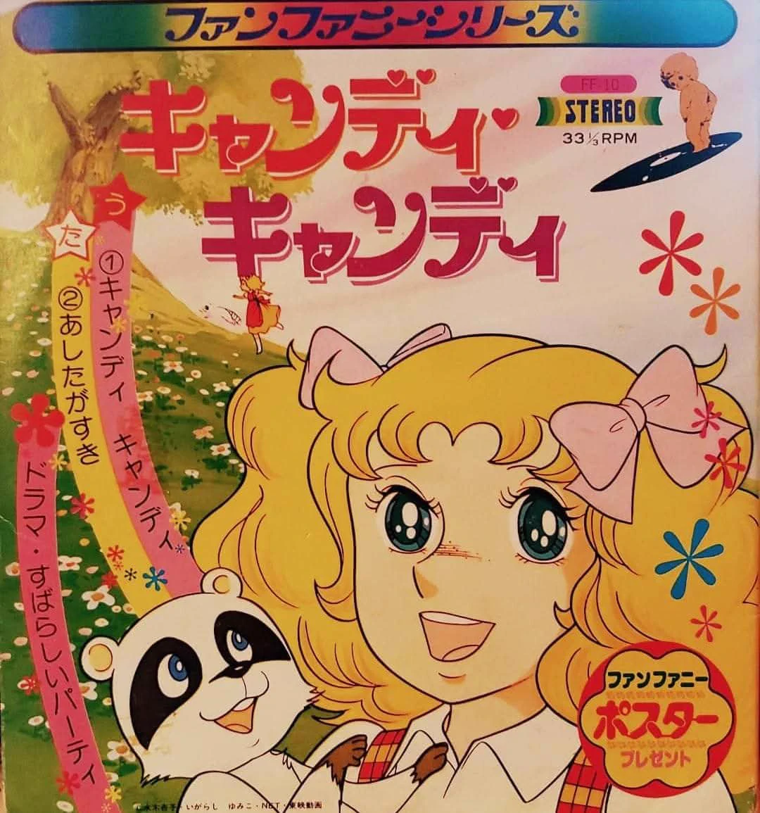 昭和レインボー「昭和特撮大好き！」 on X: 
