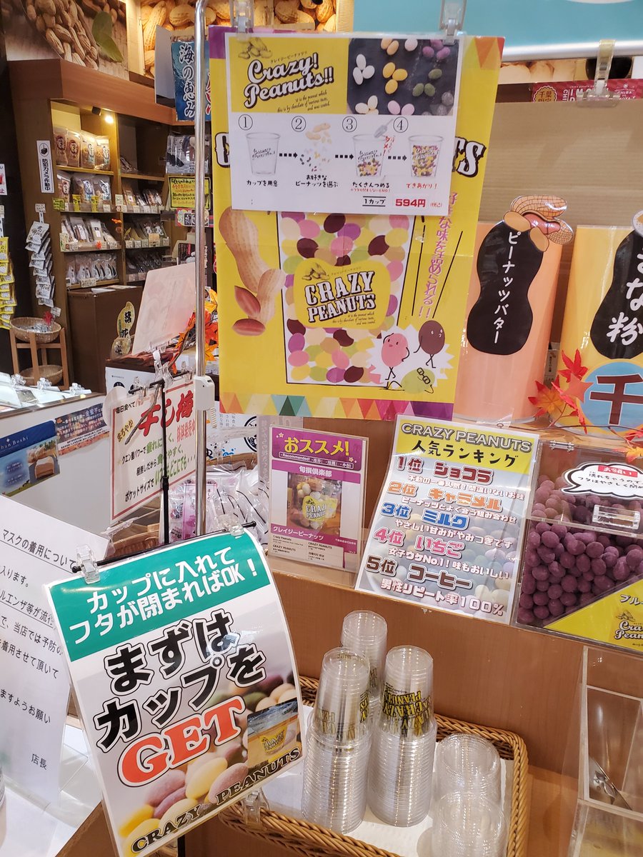 SIU0813's tweet photo. おい、あんまワクワクさせんなよ https://t.co/mmSvlXv5uP