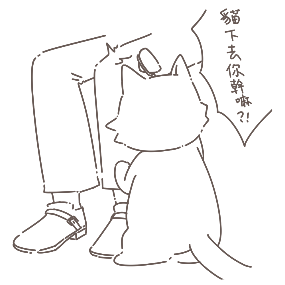ellengray_vtb's tweet photo. 🔨🐱 https://t.co/QrlrmgBZ3j