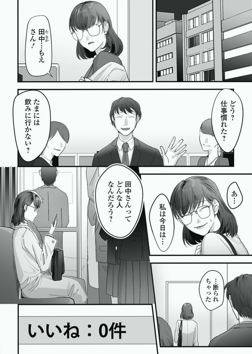 FCOvezes2Ba's tweet photo. https://t.co/L07oWa25L1