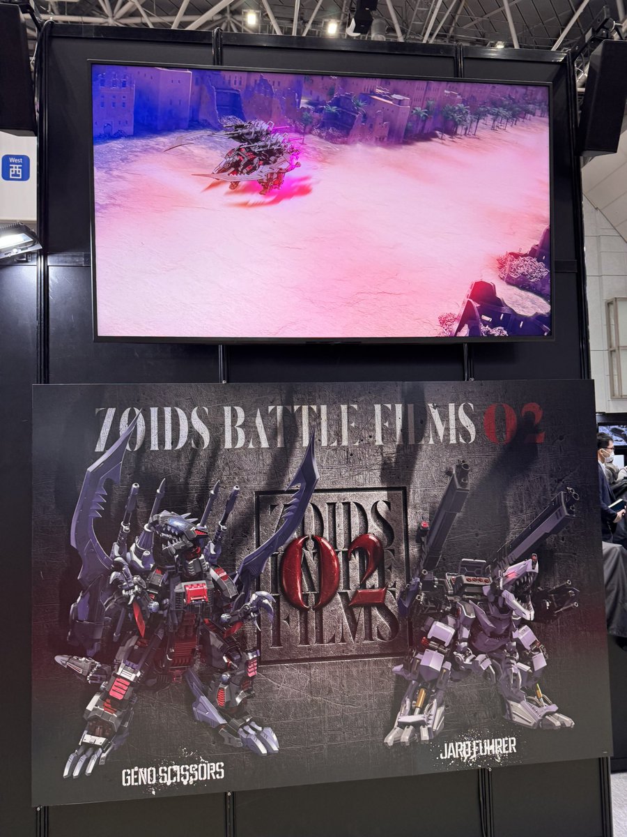 triple_hook's tweet photo. なんか���らんジェノザウラーとバーサークフューラーいると思ったら
斎賀みつきさんとくまいもとこさんの新録映像…？ https://t.co/Y03BNyaWl8