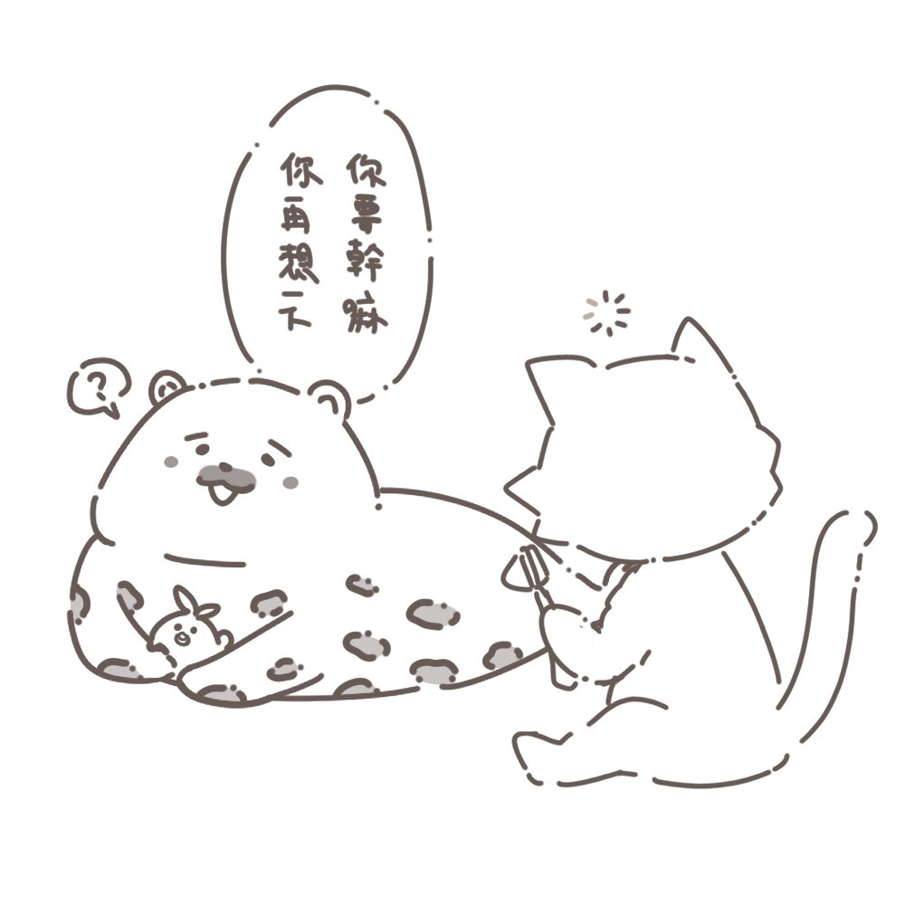 ellengray_vtb's tweet photo. 🔨🐱 https://t.co/QrlrmgBZ3j