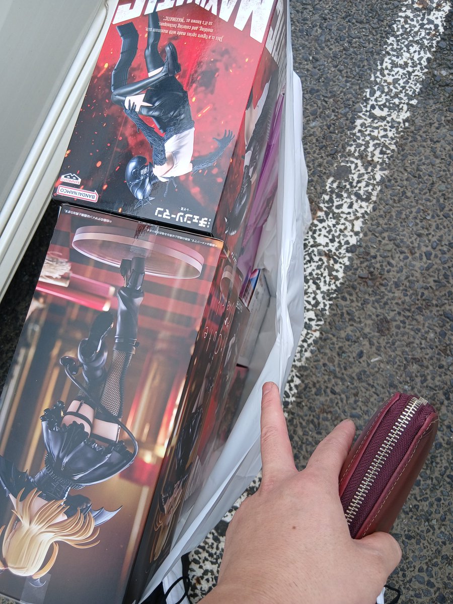 mieeton29's tweet photo. バンプレNARUTOを予約しにアピナへ。

ちょっとだけ6k
チェンソ、ボム、戸田、やおろず、ボス、ジョルノ、ソラ。

このはさまり。
簡単ではないです。
相性の問題かと、、今ぐらいの設定が良いですね。 https://t.co/sn73piIsgb