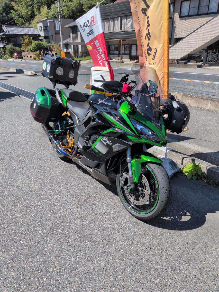PCxNinjaSX's tweet photo. さて！快晴の絶好調なお天気の元下
オジジライダーは行きますや〜 https://t.co/vf9yk4toDJ