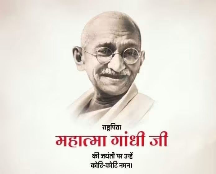 QamarAliBjp's tweet photo. सत्य एवं अहिंसा के पुजारी राष्ट्रपिता महात्मा गांधी जी की जयंती पर उन्हें कोटि-कोटि नमन। https://t.co/hVJrQPxdFz