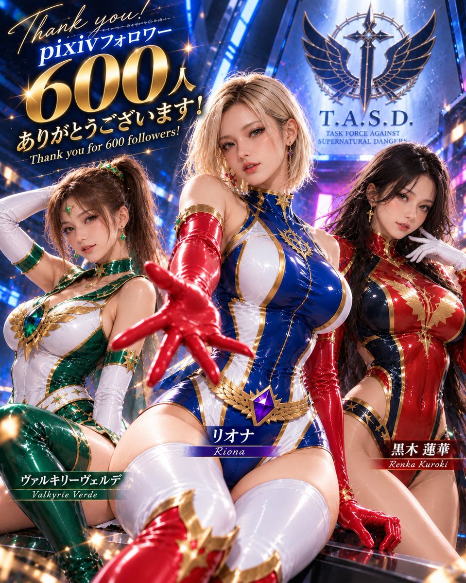 ghriona's tweet photo. pixivでのフォロワーが600になりました🎊
これからもストーリー作りに励みます🙌 https://t.co/82CMfH5Vja