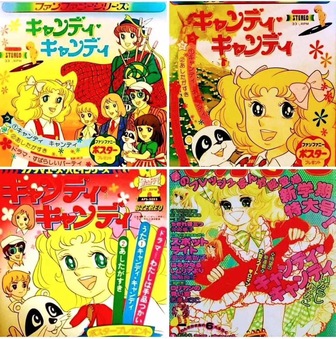 昭和レインボー「昭和特撮大好き！」 on X: 