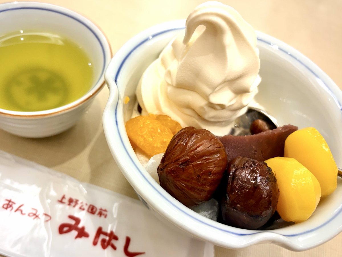 __nanachaaaaa's tweet photo. 入店待ち🌰🍵 https://t.co/Jd0hFE9oxj