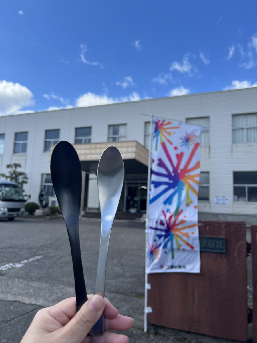 machikoba_pro's tweet photo. 念願の燕物産さんを見学してきました！
日本で初めてスプーンを作った歴史ある工場🏭

素晴らしかったです🥄🥄🥄 https://t.co/298UueezvL
